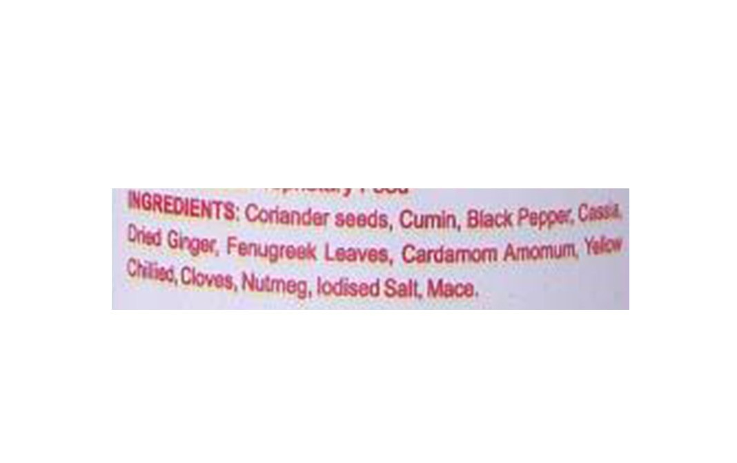 Ekam Garam Masala    Bottle  100 grams